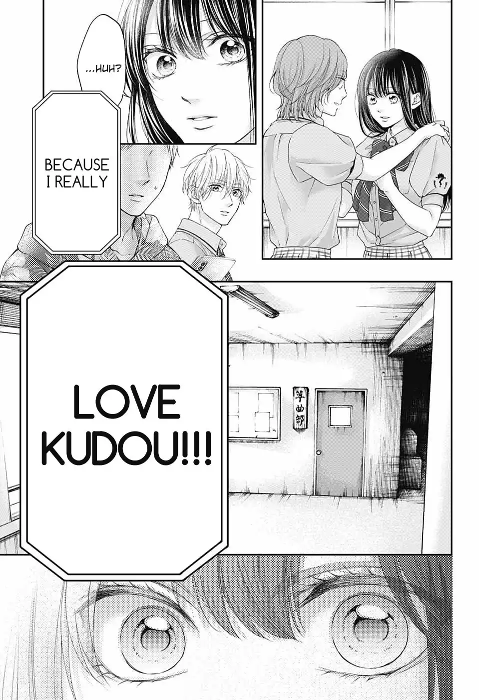 Kono Oto Tomare! Chapter 109 28